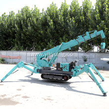 5Ton Small Mobile Spider Crane in Artwork Installation